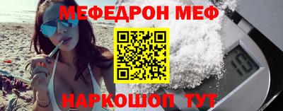 СК Пушкино