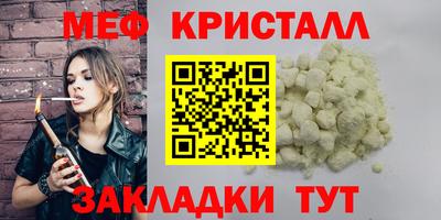 ПСИЛОЦИБИНОВЫЕ ГРИБЫ Пугачёв