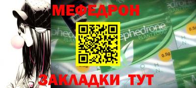 марихуана Пыть-Ях