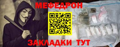 СК Пушкино