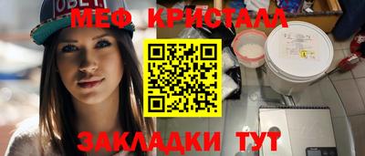 марихуана Пыть-Ях