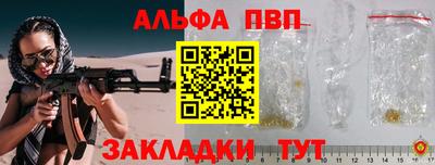 мдпв Рязань