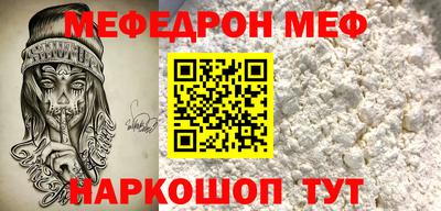 СК Пушкино