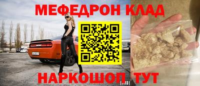 ПСИЛОЦИБИНОВЫЕ ГРИБЫ Пугачёв
