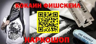 марихуана Пыть-Ях