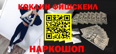 ПСИЛОЦИБИНОВЫЕ ГРИБЫ Пугачёв