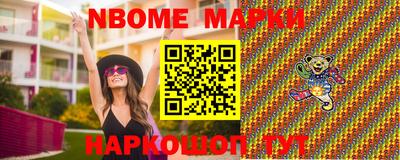 марихуана Пыть-Ях