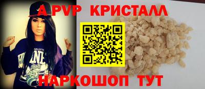 СК Пушкино