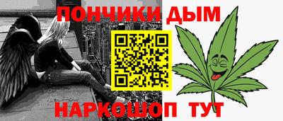 СК Рузаевка