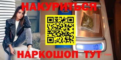 СК Пушкино