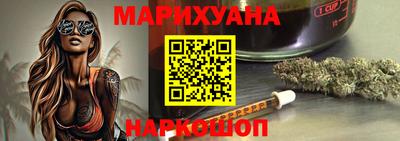 ПСИЛОЦИБИНОВЫЕ ГРИБЫ Пугачёв