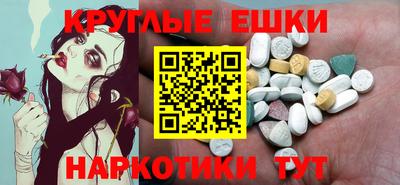 мдпв Рязань