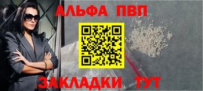 марихуана Пыть-Ях