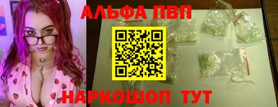 ПСИЛОЦИБИНОВЫЕ ГРИБЫ Пугачёв
