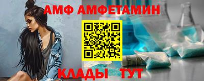 индика Рыбинск