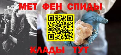 ПСИЛОЦИБИНОВЫЕ ГРИБЫ Пугачёв
