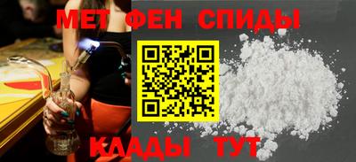 ПСИЛОЦИБИНОВЫЕ ГРИБЫ Пугачёв