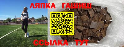 ПСИЛОЦИБИНОВЫЕ ГРИБЫ Пугачёв