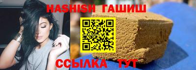СК Пушкино
