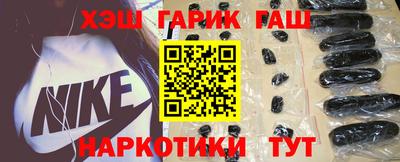 СК Пушкино