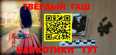 СК Рузаевка