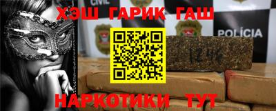 СК Пушкино