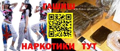 ПСИЛОЦИБИНОВЫЕ ГРИБЫ Пугачёв