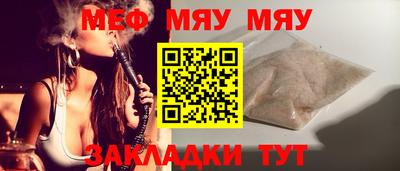 марихуана Пыть-Ях