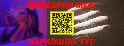 ПСИЛОЦИБИНОВЫЕ ГРИБЫ Пугачёв