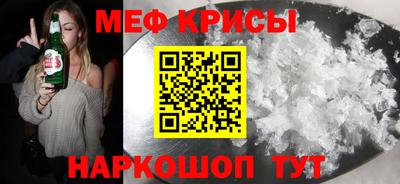 ПСИЛОЦИБИНОВЫЕ ГРИБЫ Пугачёв